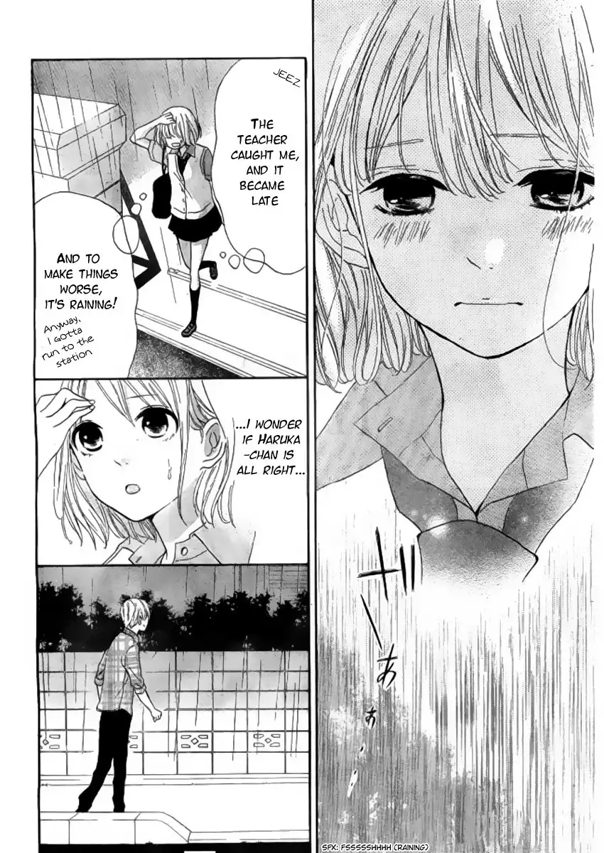 Silent Kiss Chapter 8 22